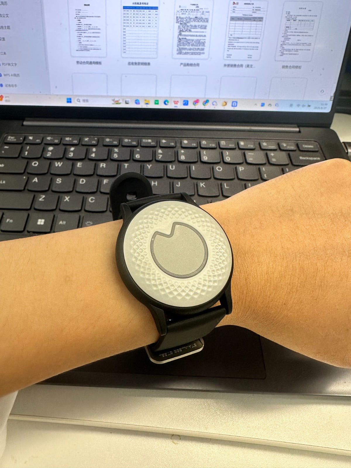 Linked Panic Button